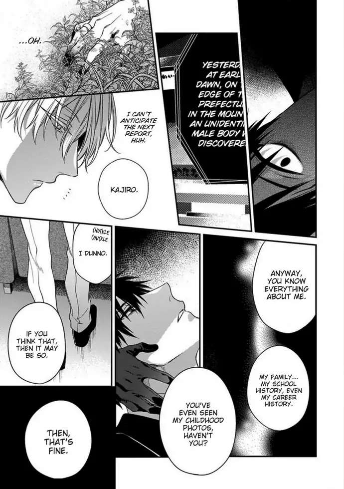 Read Hana no Akuta chapter 2 image 20 on Lezhin