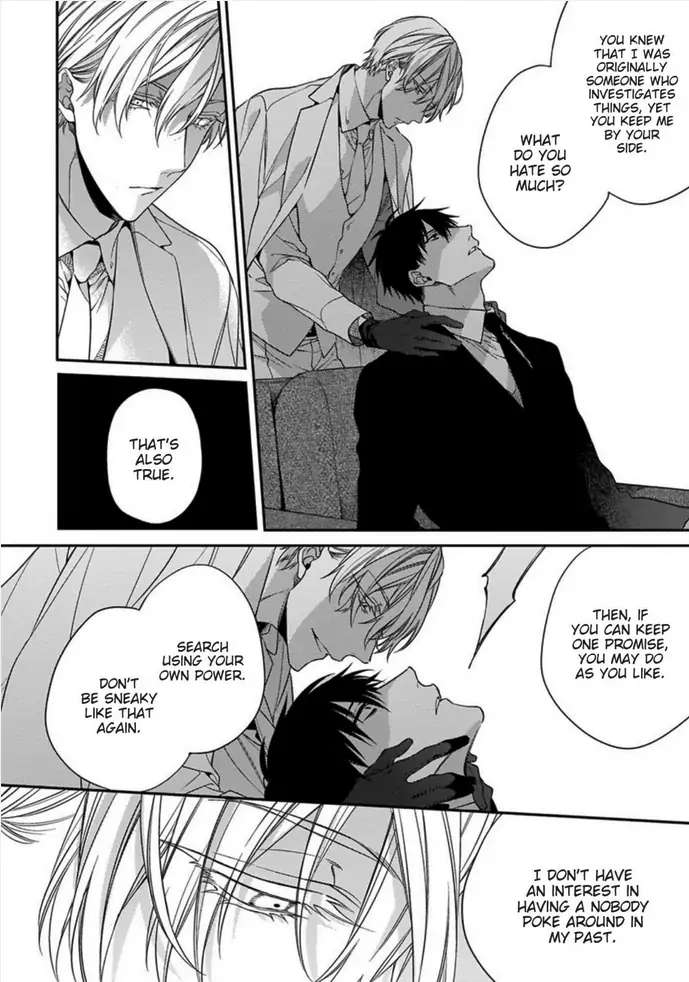 Read Hana no Akuta chapter 2 image 21 on Lezhin