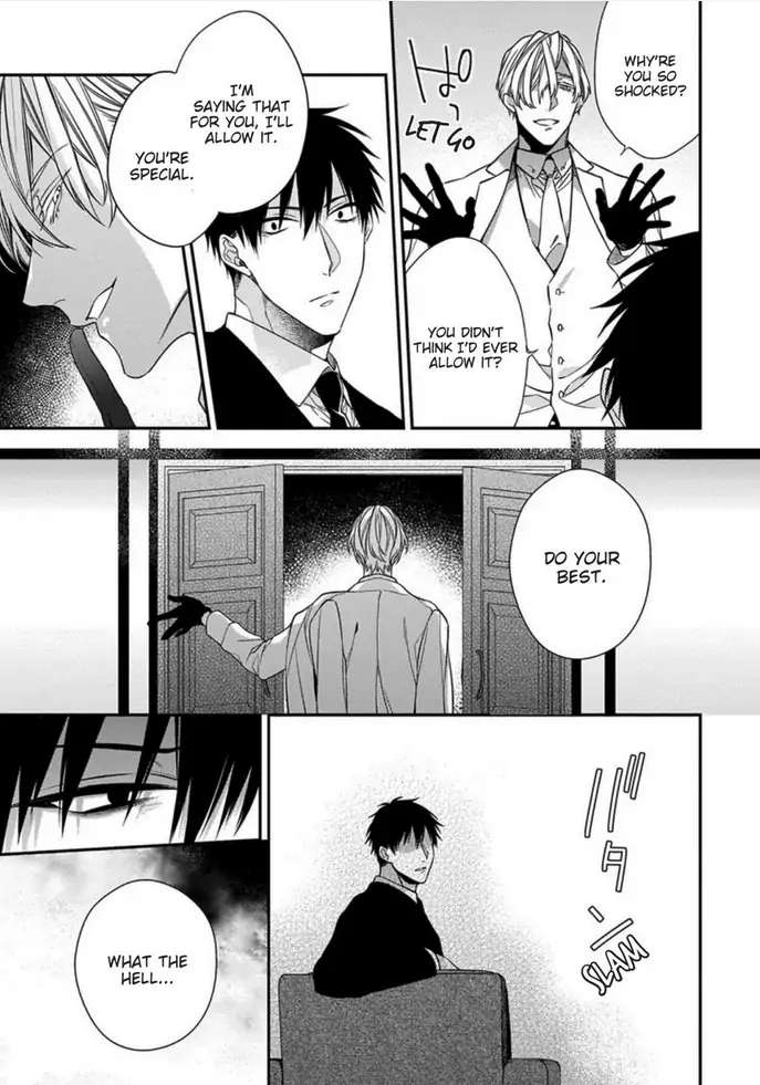 Read Hana no Akuta chapter 2 image 22 on Lezhin