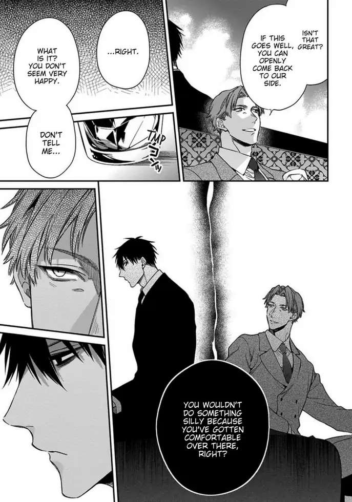 Read Hana no Akuta chapter 2 image 24 on Lezhin