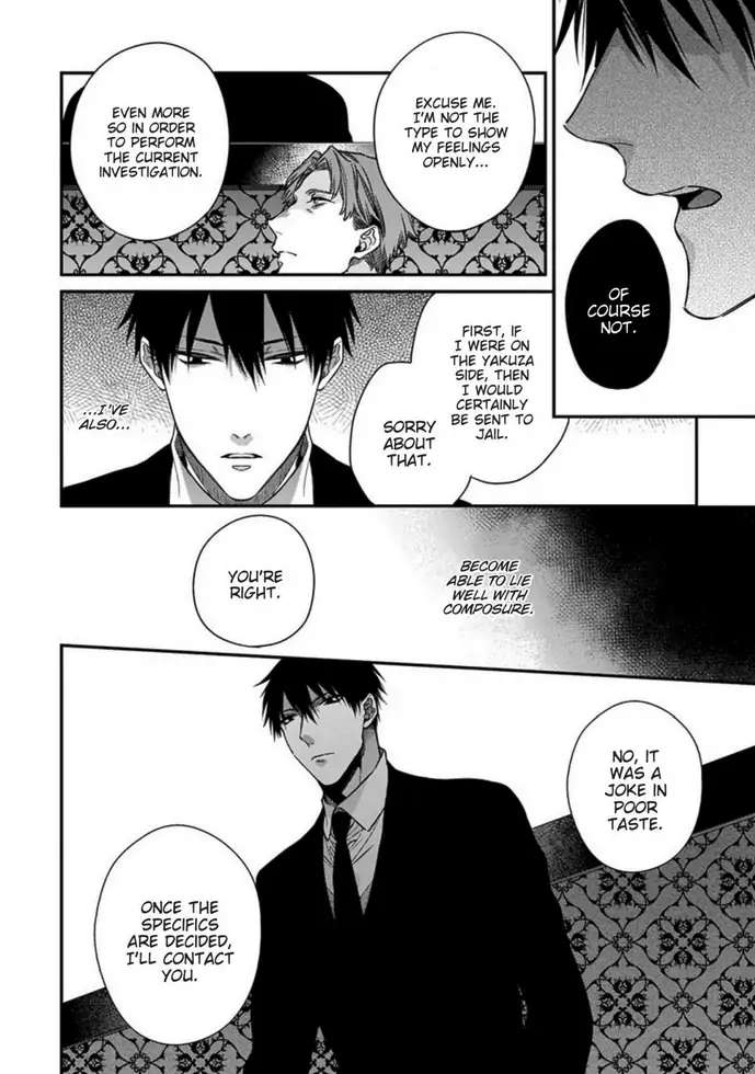 Read Hana no Akuta chapter 2 image 25 on Lezhin