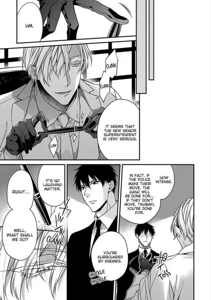 Read Hana no Akuta chapter 2 image 26 on Lezhin