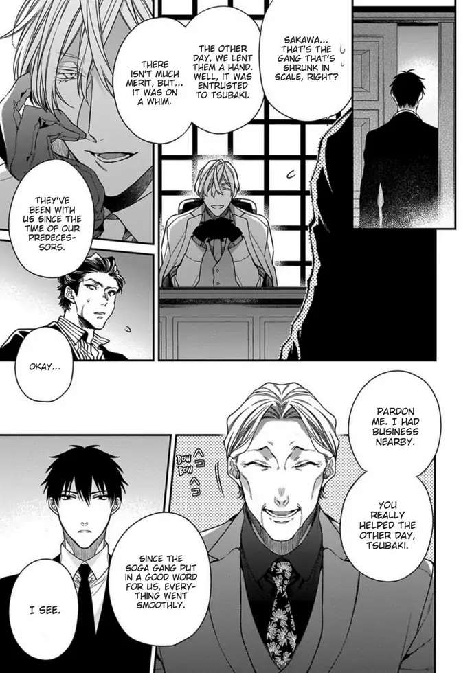 Read Hana no Akuta chapter 2 image 28 on Lezhin