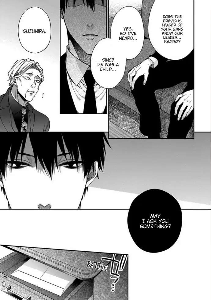 Read Hana no Akuta chapter 2 image 30 on Lezhin