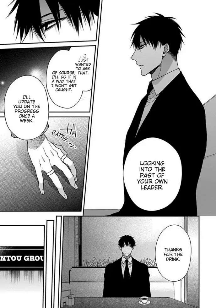 Read Hana no Akuta chapter 2 image 4 on Lezhin