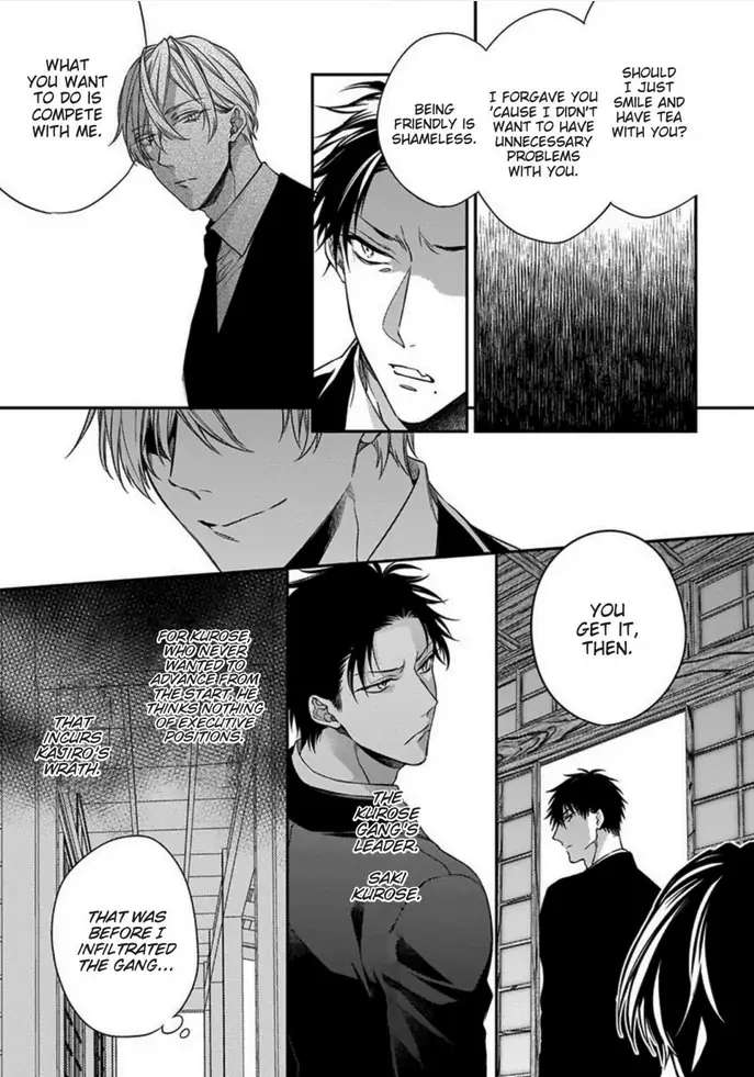 Read Hana no Akuta chapter 2 image 6 on Lezhin