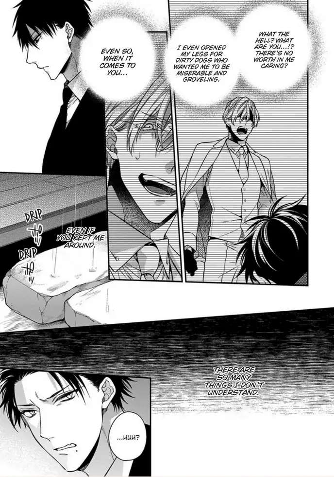 Read Hana no Akuta chapter 2 image 8 on Lezhin