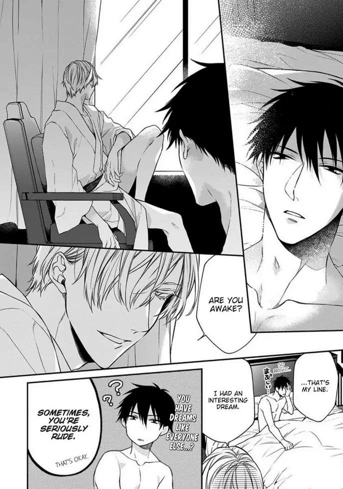 Read Hana no Akuta chapter 3 image 1 on Lezhin