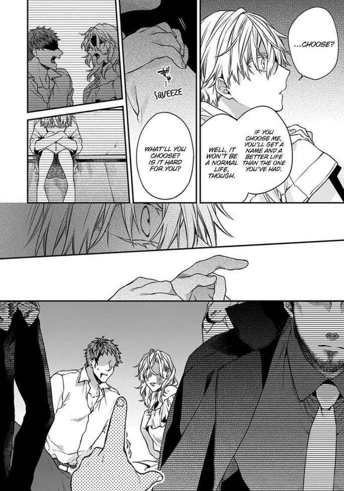 Read Hana no Akuta chapter 3 image 11 on Lezhin