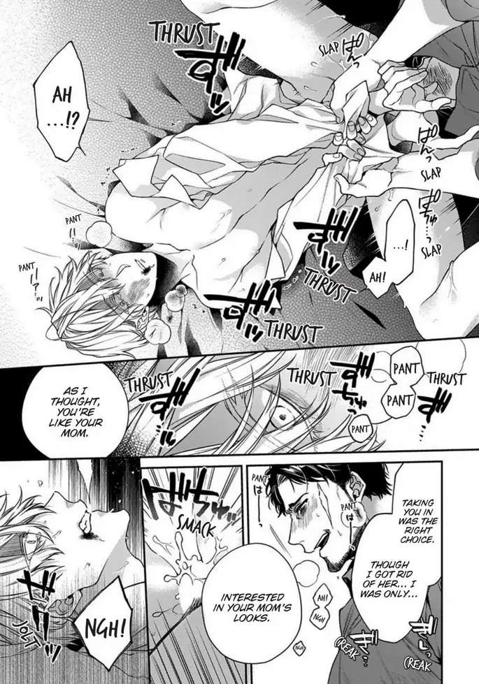 Read Hana no Akuta chapter 3 image 18 on Lezhin