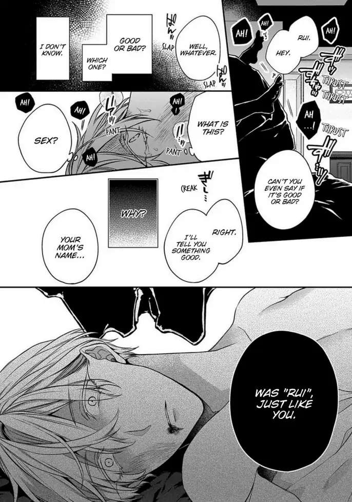 Read Hana no Akuta chapter 3 image 19 on Lezhin