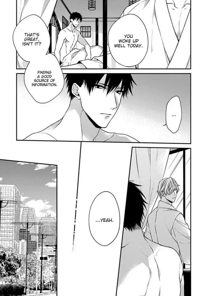 Read Hana no Akuta chapter 3 image 2 on Lezhin