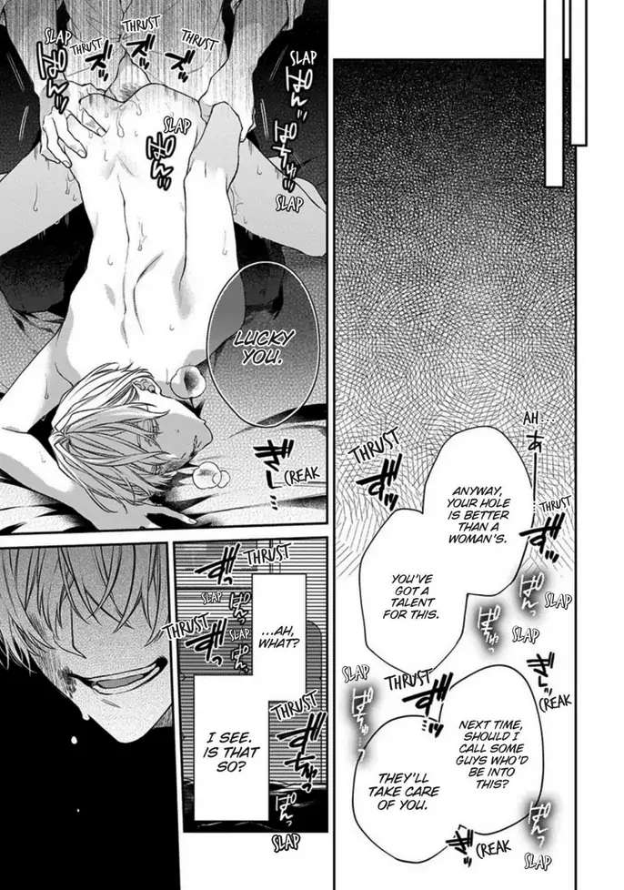 Read Hana no Akuta chapter 3 image 20 on Lezhin