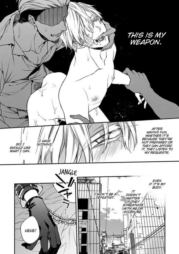Read Hana no Akuta chapter 3 image 21 on Lezhin