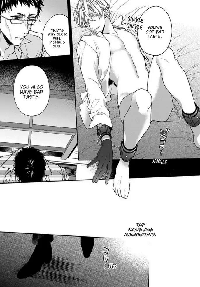 Read Hana no Akuta chapter 3 image 22 on Lezhin