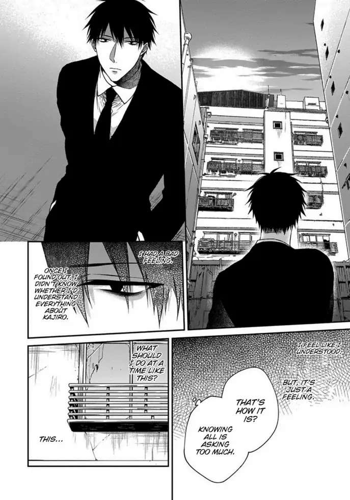 Read Hana no Akuta chapter 3 image 23 on Lezhin
