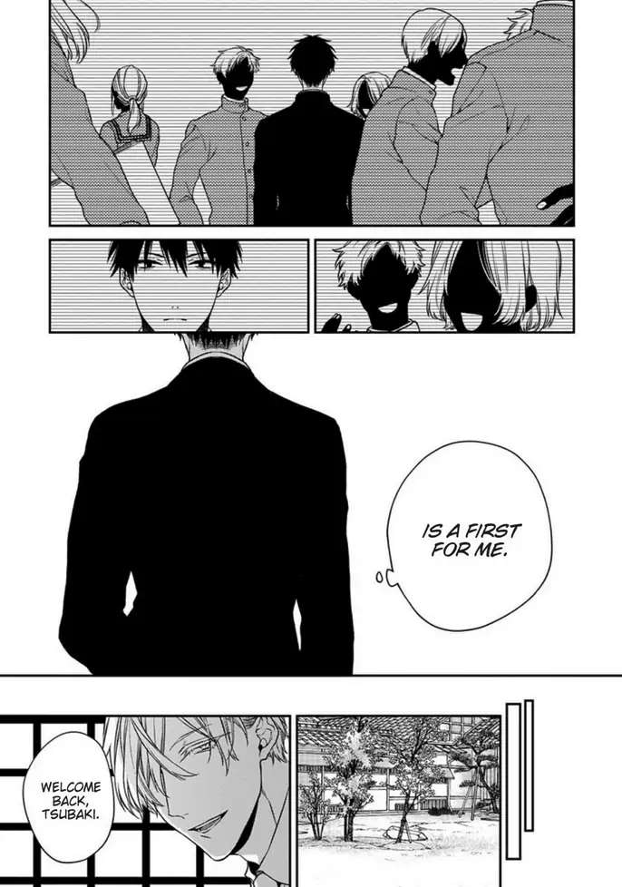 Read Hana no Akuta chapter 3 image 24 on Lezhin