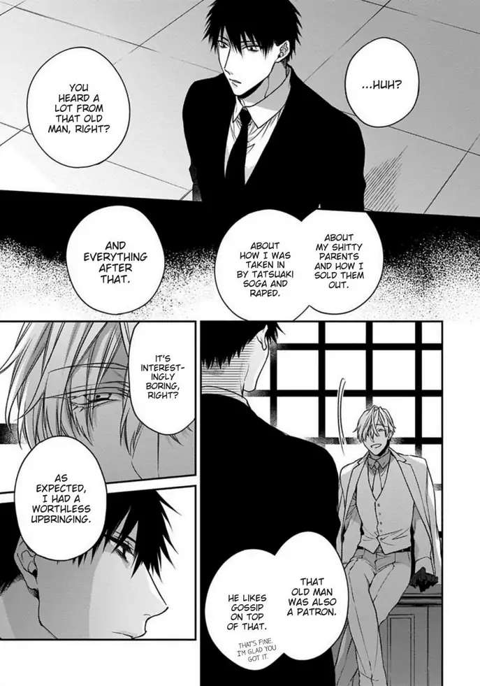 Read Hana no Akuta chapter 3 image 26 on Lezhin
