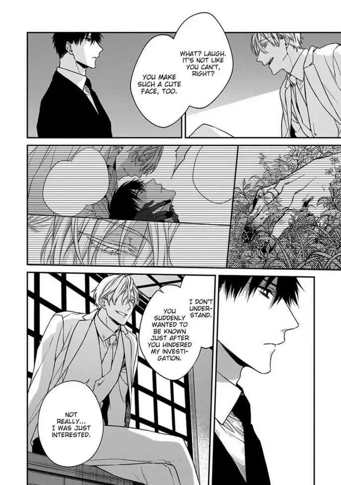 Read Hana no Akuta chapter 3 image 27 on Lezhin