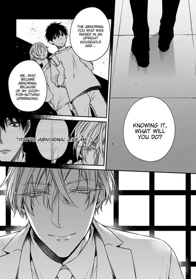Read Hana no Akuta chapter 3 image 28 on Lezhin