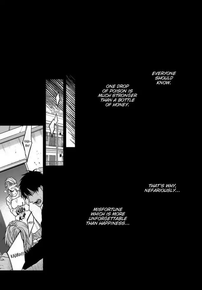 Read Hana no Akuta chapter 3 image 30 on Lezhin