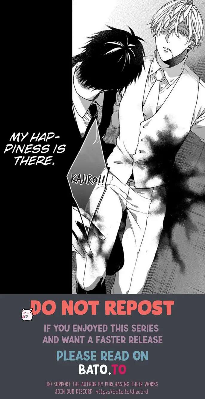 Read Hana no Akuta chapter 3 image 31 on Lezhin