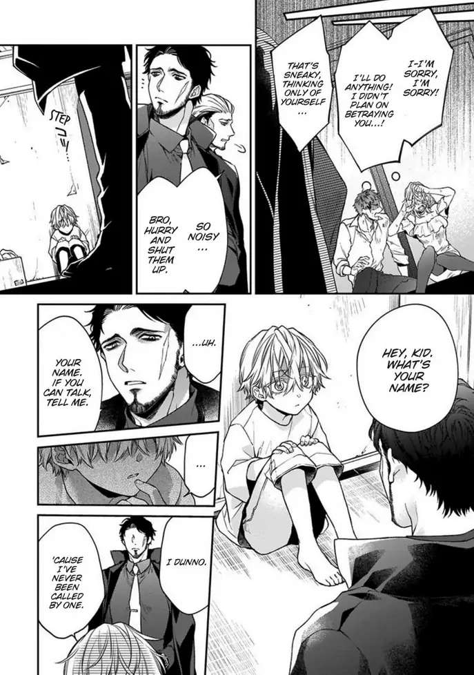 Read Hana no Akuta chapter 3 image 9 on Lezhin