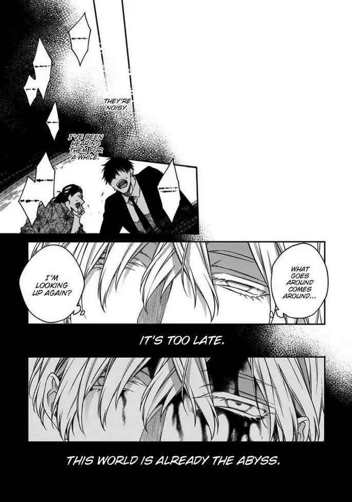 Read Hana no Akuta chapter 4 image 10 on Lezhin