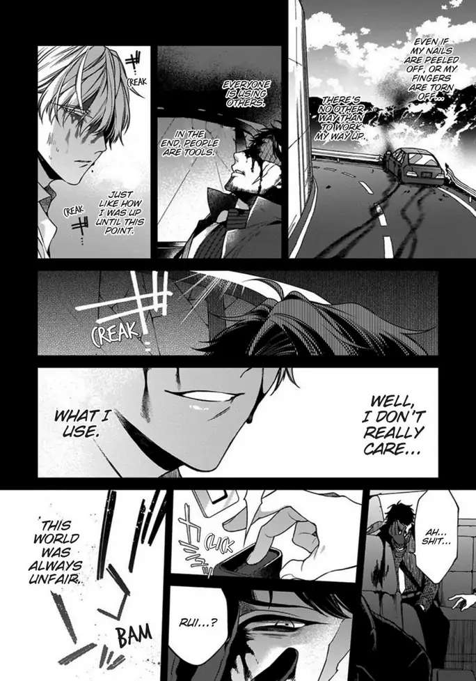 Read Hana no Akuta chapter 4 image 11 on Lezhin