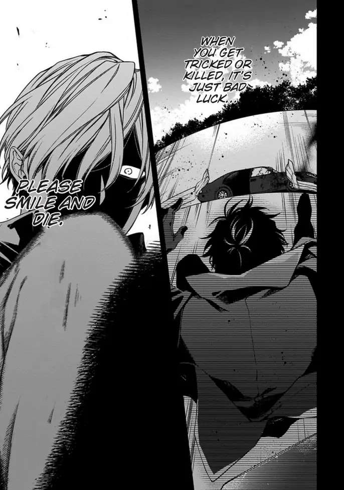 Read Hana no Akuta chapter 4 image 12 on Lezhin