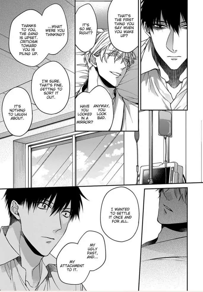 Read Hana no Akuta chapter 4 image 14 on Lezhin