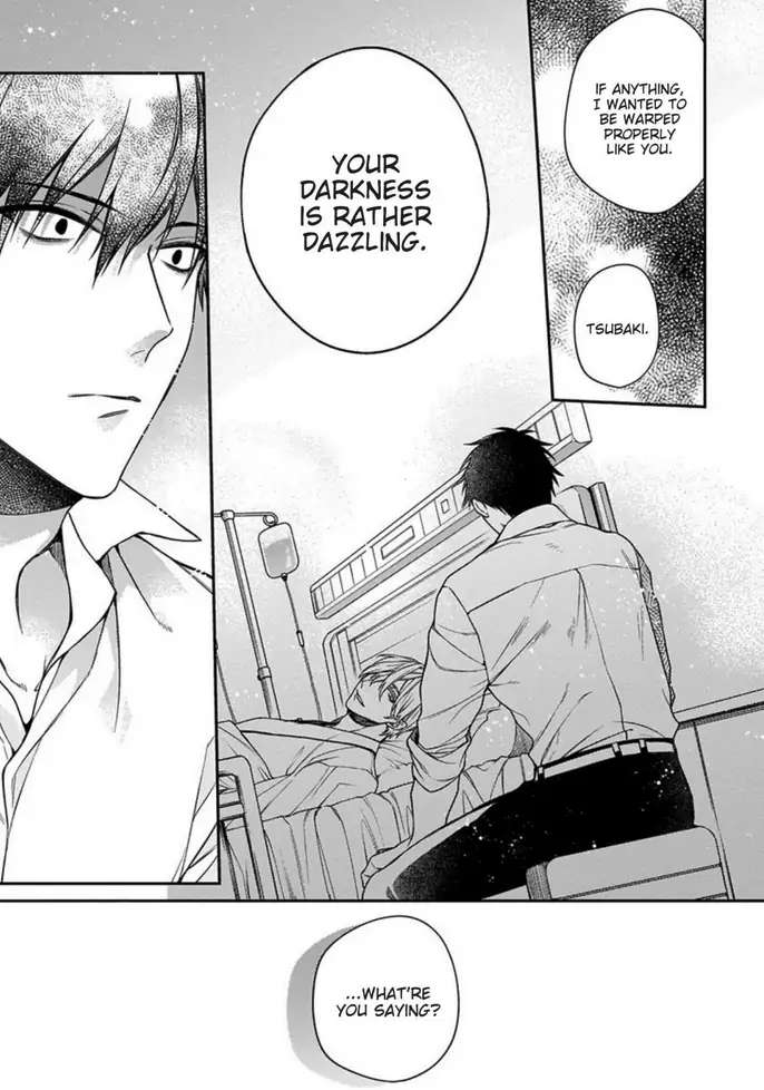 Read Hana no Akuta chapter 4 image 16 on Lezhin