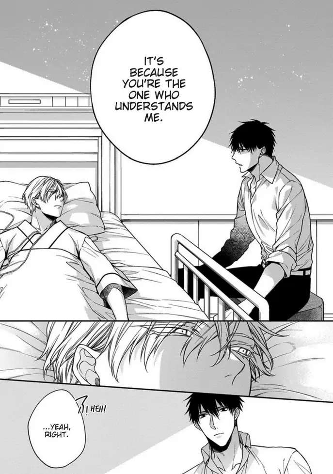 Read Hana no Akuta chapter 4 image 18 on Lezhin