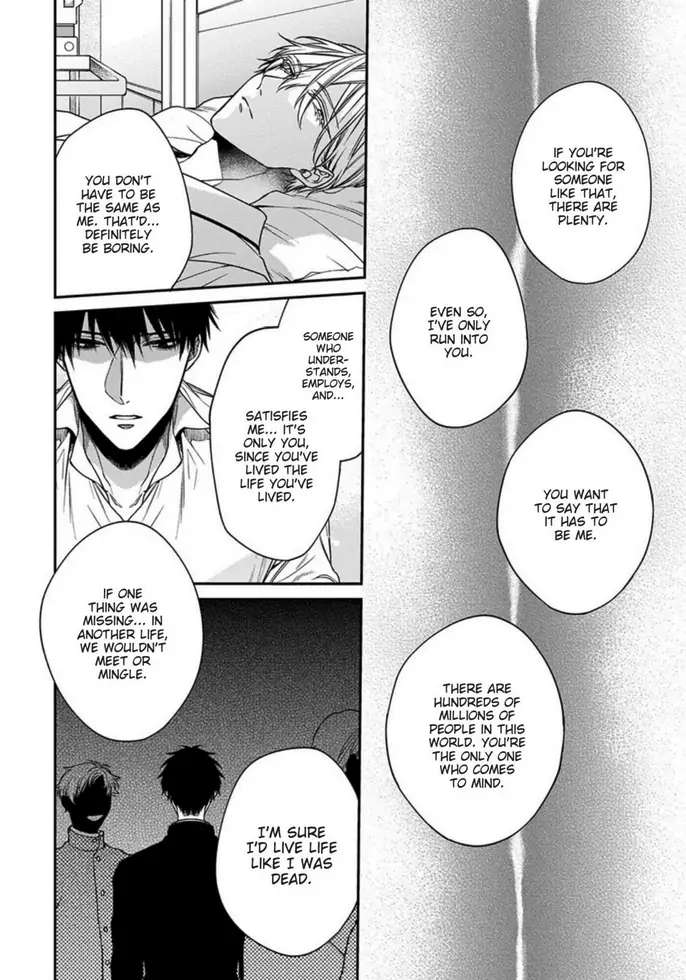 Read Hana no Akuta chapter 4 image 19 on Lezhin