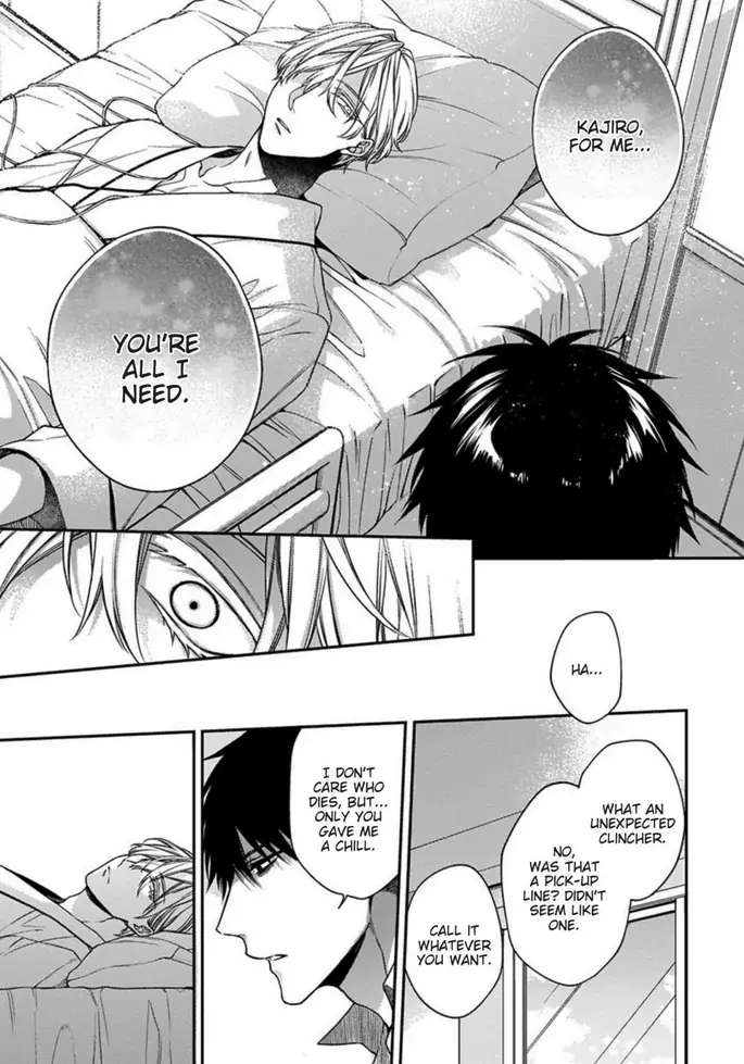Read Hana no Akuta chapter 4 image 20 on Lezhin