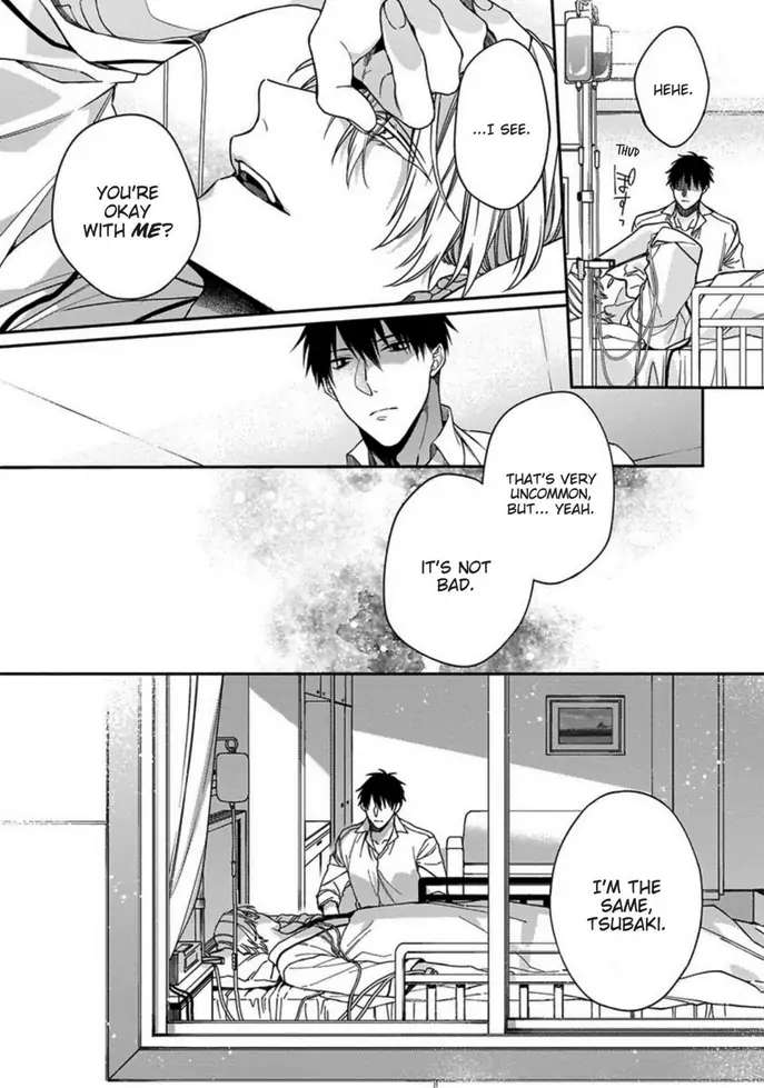 Read Hana no Akuta chapter 4 image 21 on Lezhin