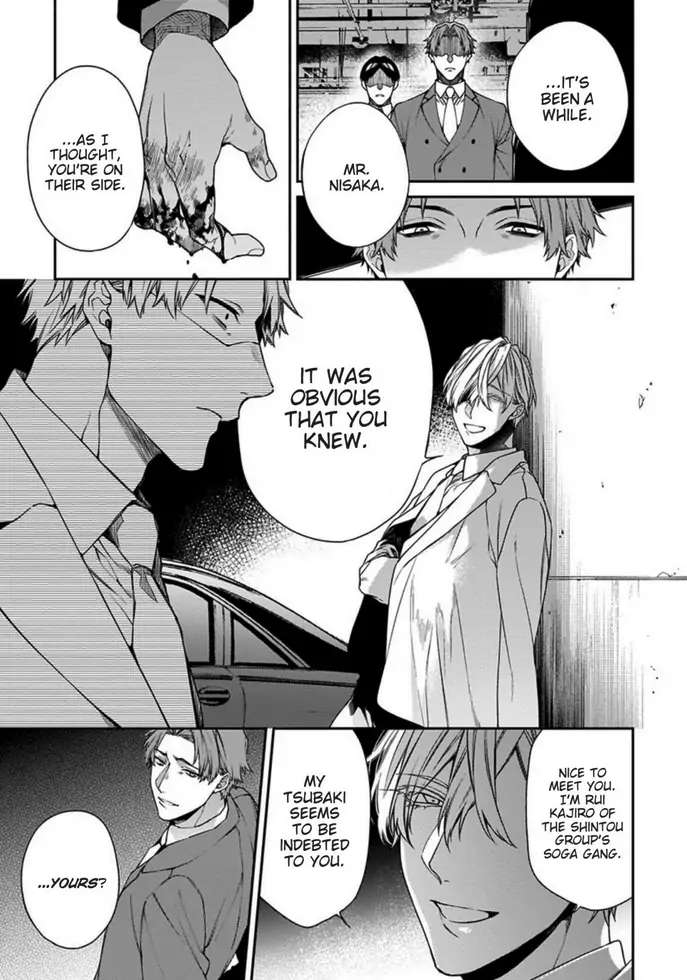 Read Hana no Akuta chapter 4 image 24 on Lezhin