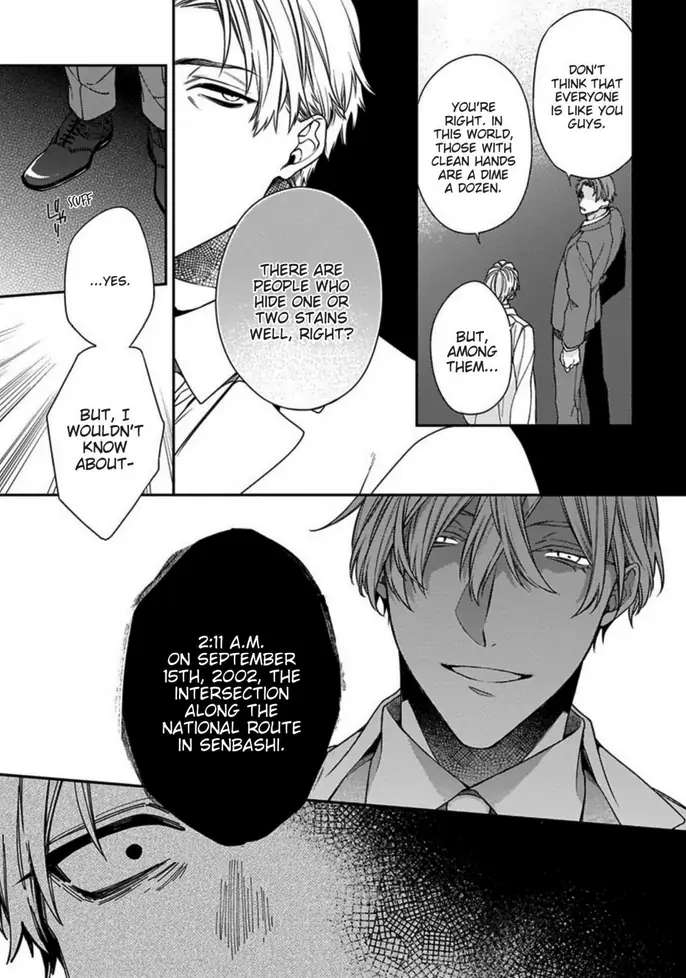 Read Hana no Akuta chapter 4 image 26 on Lezhin