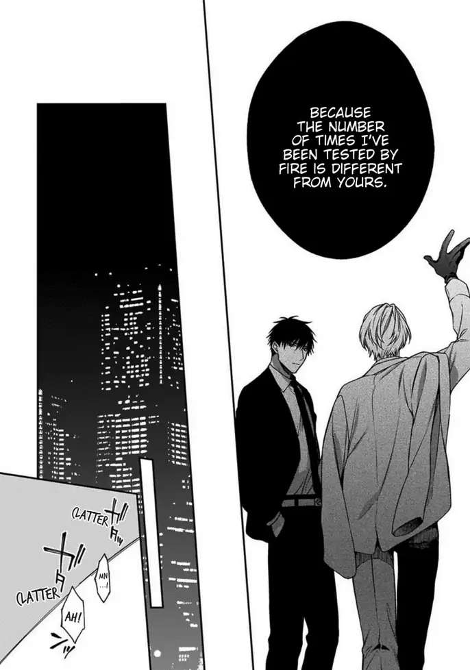Read Hana no Akuta chapter 4 image 29 on Lezhin