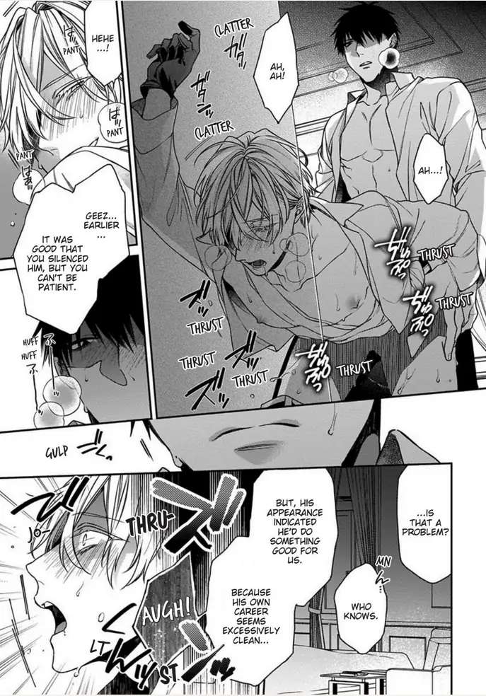 Read Hana no Akuta chapter 4 image 30 on Lezhin