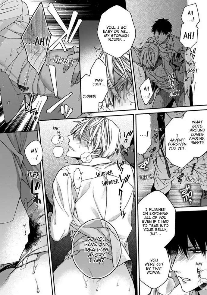 Read Hana no Akuta chapter 4 image 31 on Lezhin