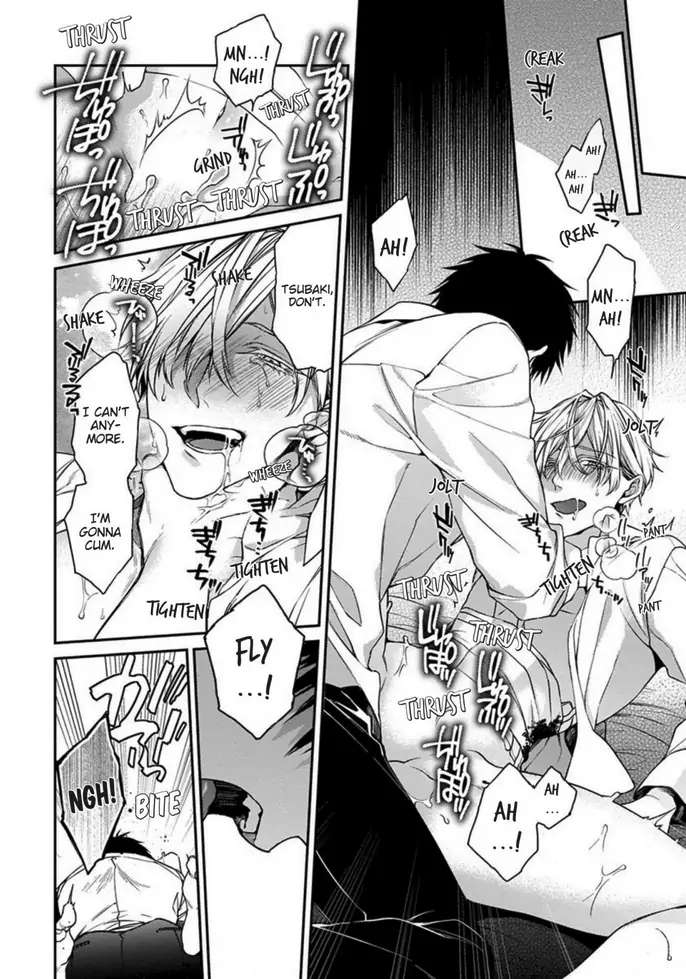 Read Hana no Akuta chapter 4 image 33 on Lezhin