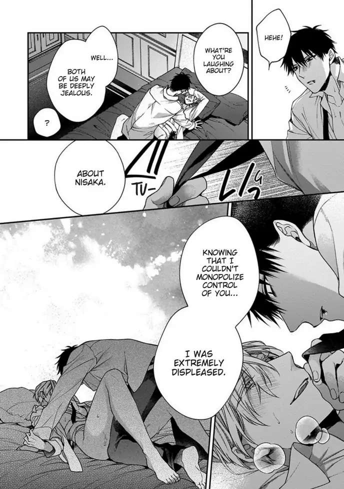 Read Hana no Akuta chapter 4 image 35 on Lezhin