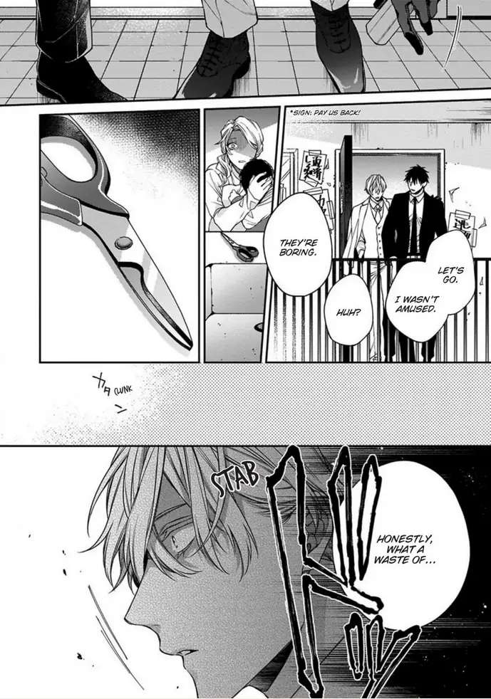 Read Hana no Akuta chapter 4 image 7 on Lezhin