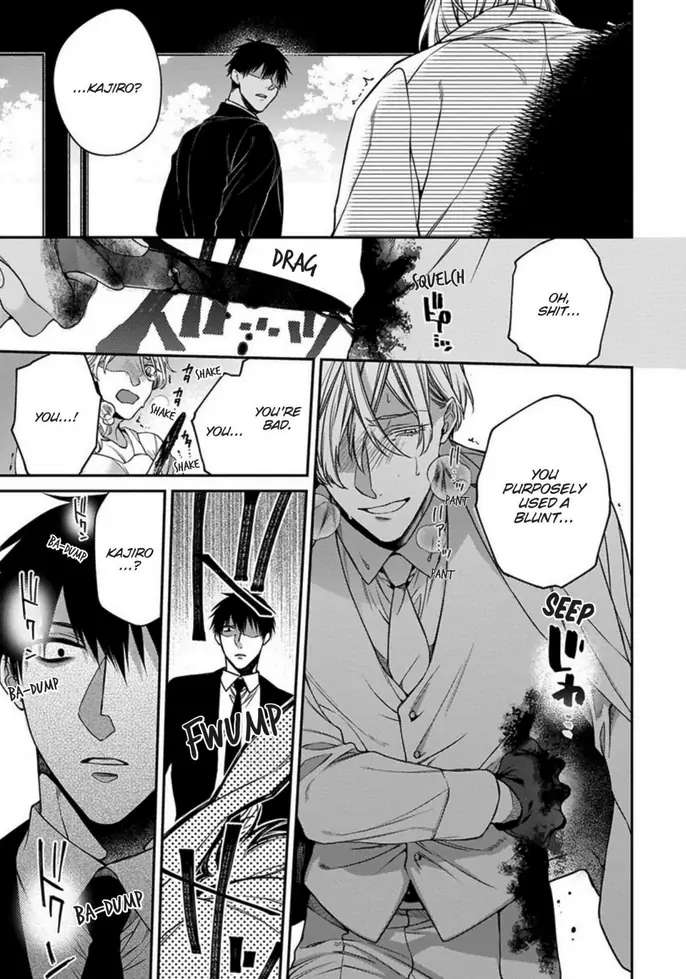 Read Hana no Akuta chapter 4 image 8 on Lezhin