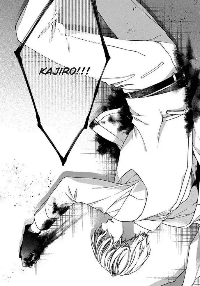 Read Hana no Akuta chapter 4 image 9 on Lezhin