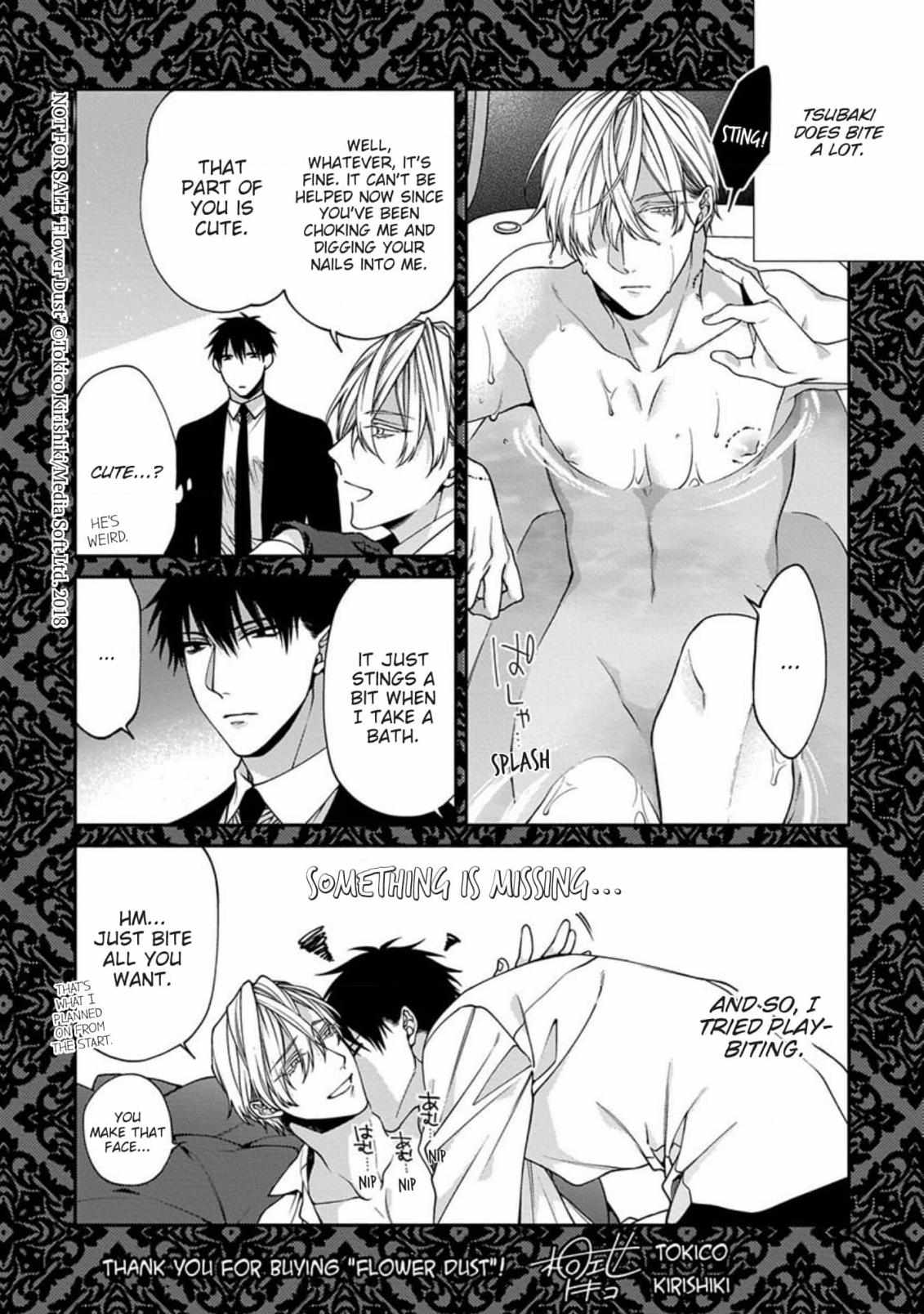 Read Hana no Akuta chapter 5 image 13 on Lezhin
