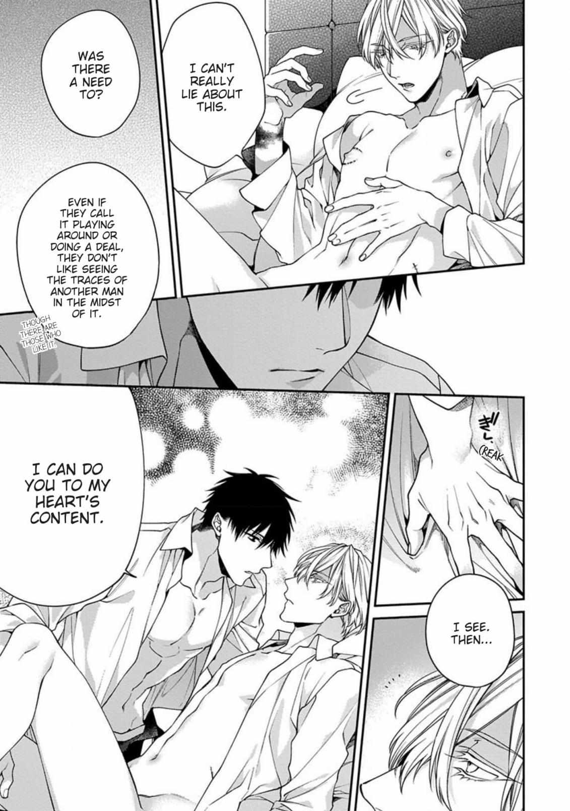 Read Hana no Akuta chapter 5 image 4 on Lezhin