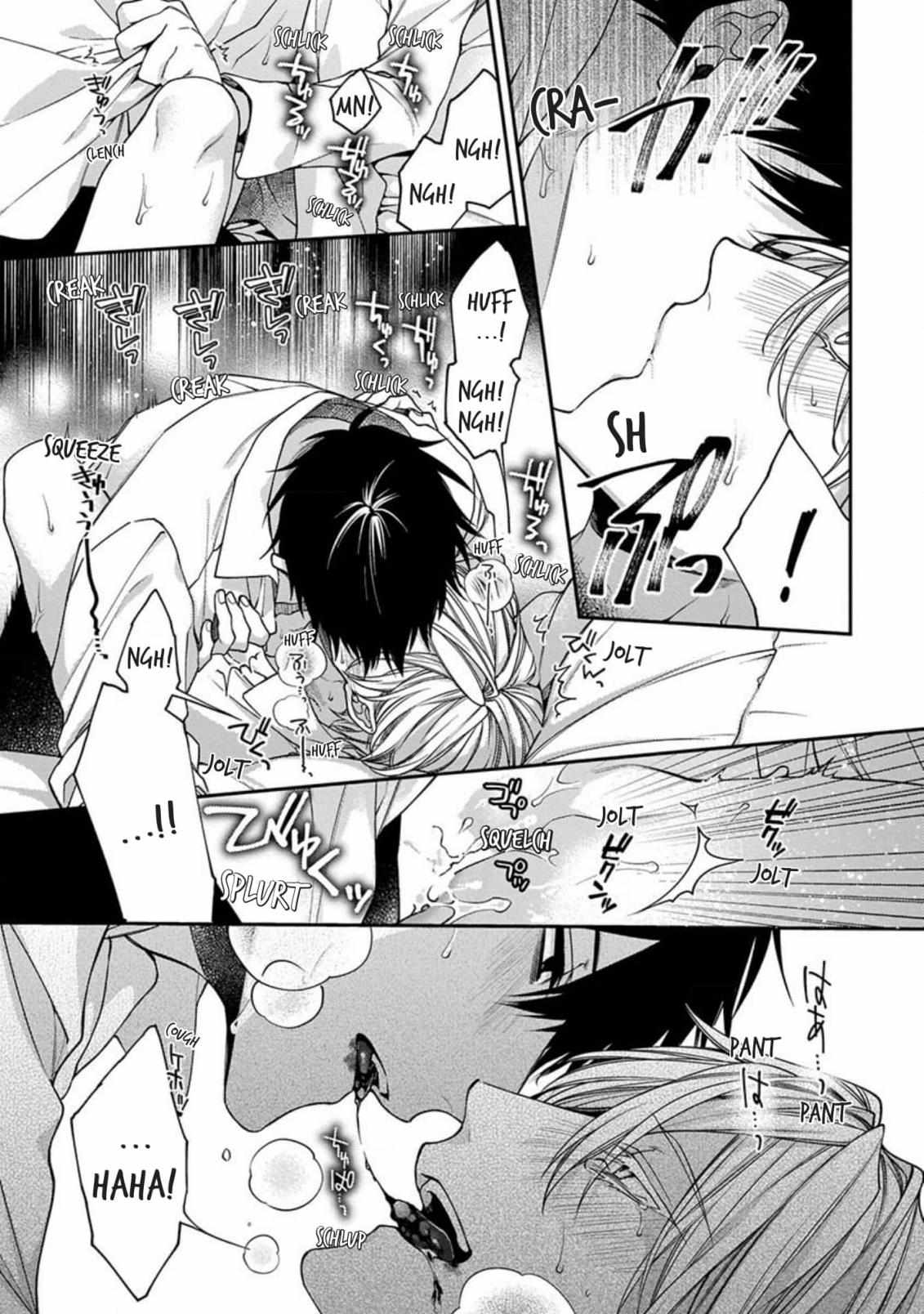 Read Hana no Akuta chapter 5 image 6 on Lezhin