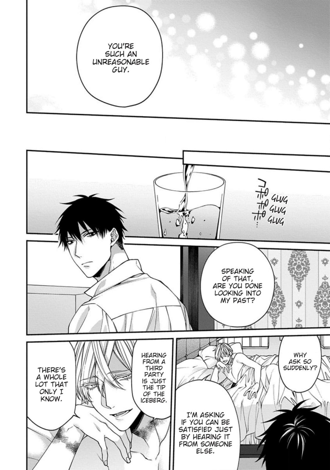 Read Hana no Akuta chapter 5 image 7 on Lezhin